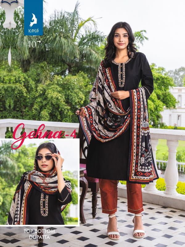 Kaya Ghena 4 Fancy Kurti Bottom With Dupatta Collection