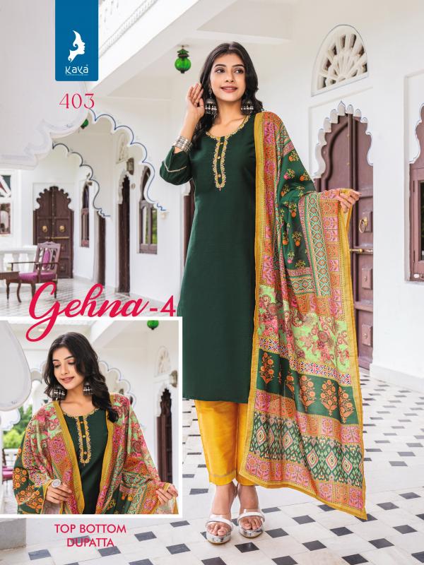 Kaya Ghena 4 Fancy Kurti Bottom With Dupatta Collection