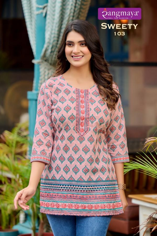 Rangmaya Sweety Fancy Short Top Collection