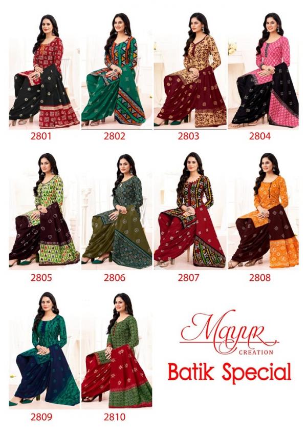 Mayur Batik Special Vol-28 – Dress Material