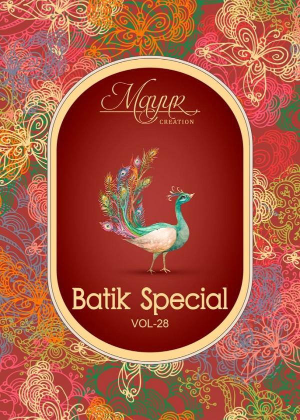 Mayur Batik Special Vol-28 – Dress Material