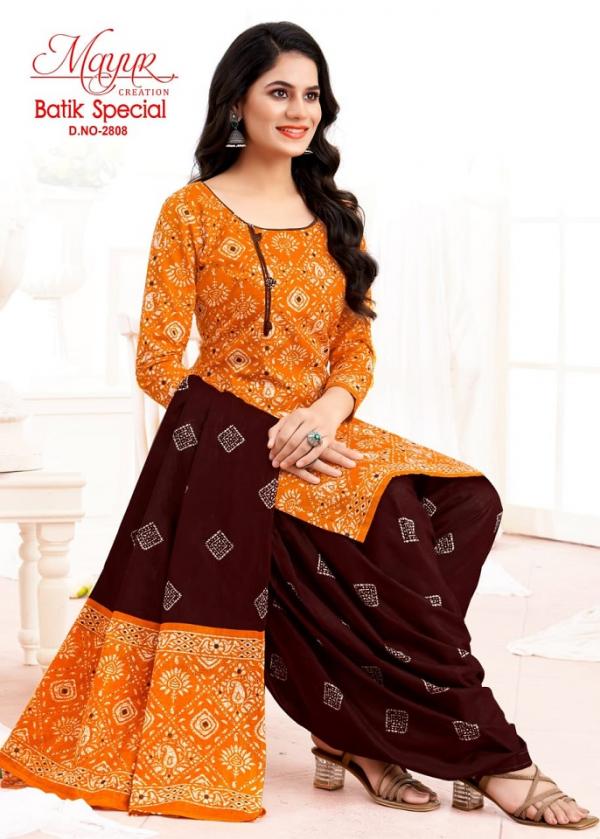 Mayur Batik Special Vol-28 – Dress Material