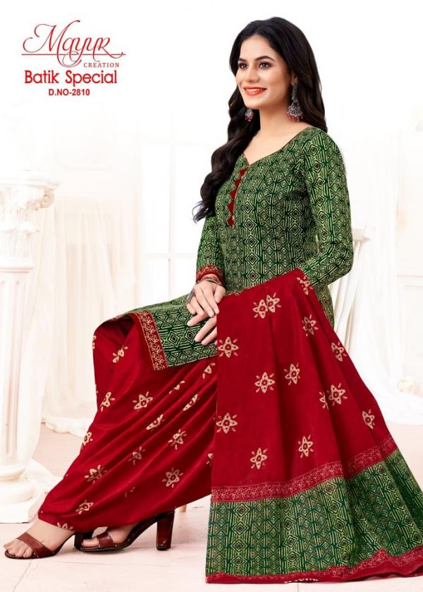 Mayur Batik Special Vol-28 – Dress Material