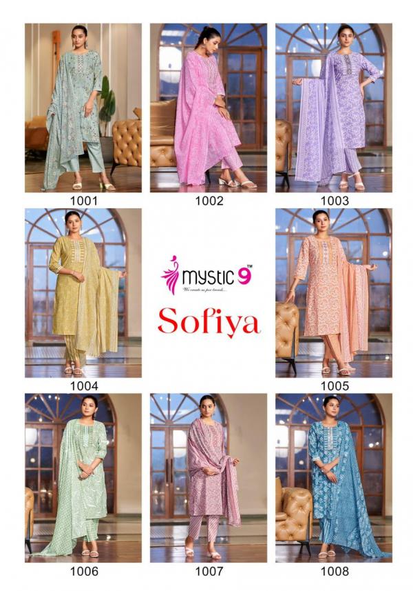 Mystic 9 Sofiya Kurti Bottom With Dupatta Collection