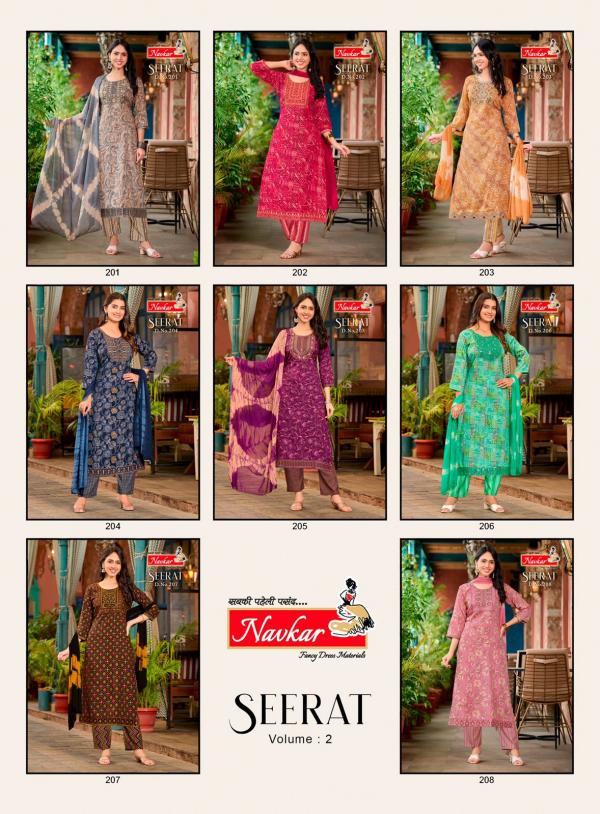 Navkar Seerat Vol 2 Kurti Bottom With Dupatta Collection