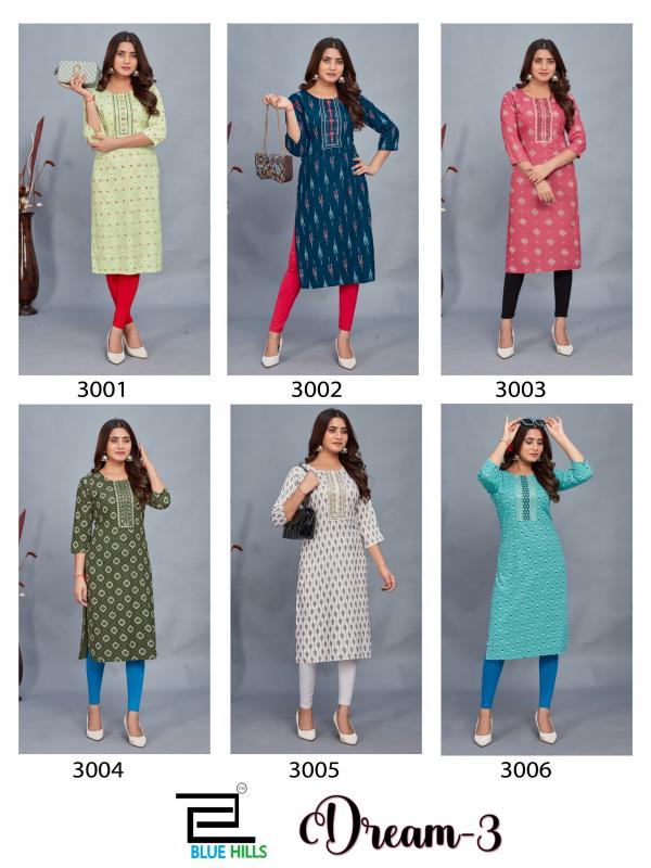 Blue Hills Dream 3 Fancy Printed Kurti Collection