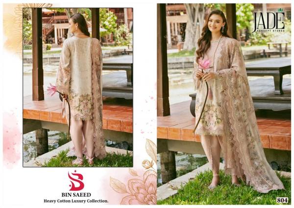 Jade Bin Saeed Vol-8 – Karachi Dress Material