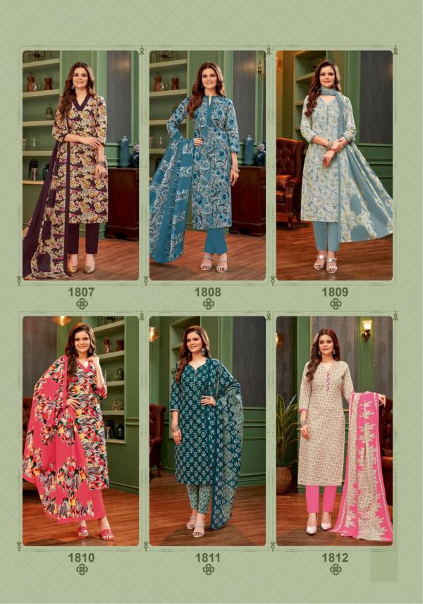 MFC Pashmina Vol-18 – Dress Material