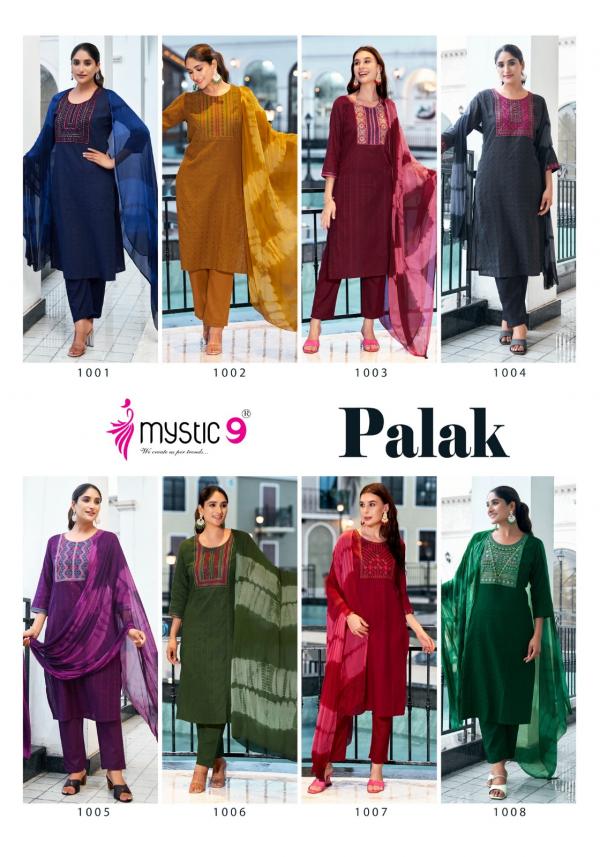 Mystic 9 Palak Vol 1 Kurti Bottom With Dupatta Collection