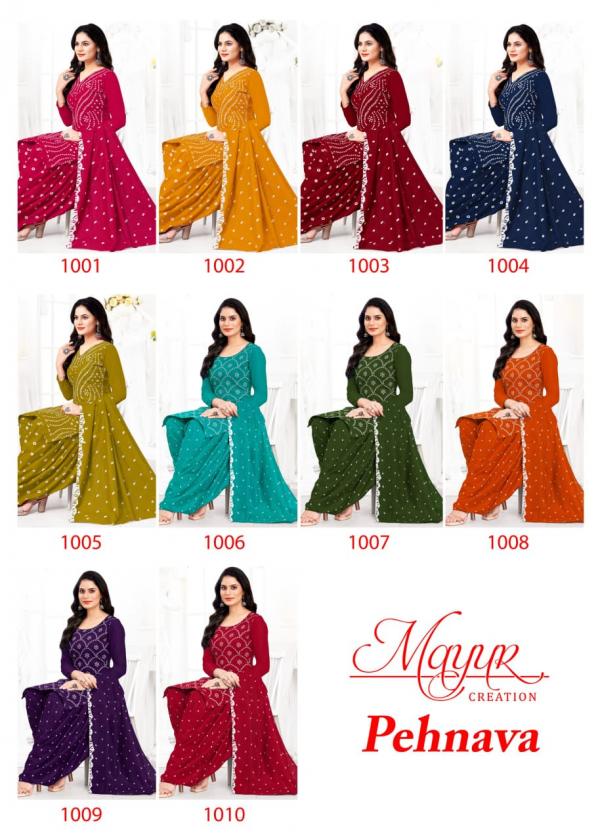 Mayur Pehnava Vol 1 Cotton Dress Material Collection