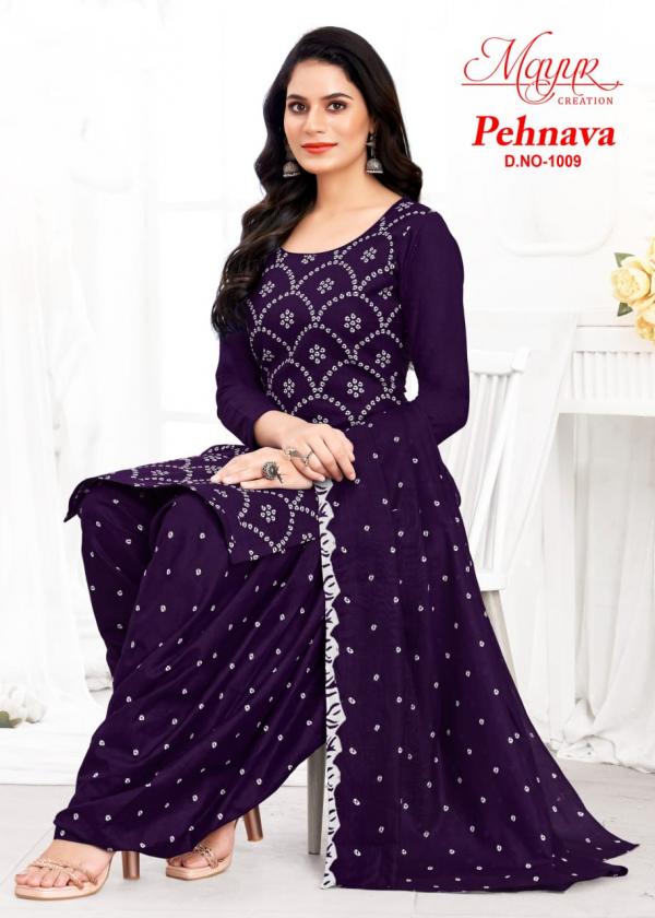 Mayur Pehnava Vol 1 Cotton Dress Material Collection