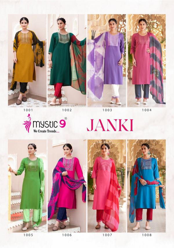 Mystic 9 Janki Vol 1 Kurti Bottom With Dupatta Collection