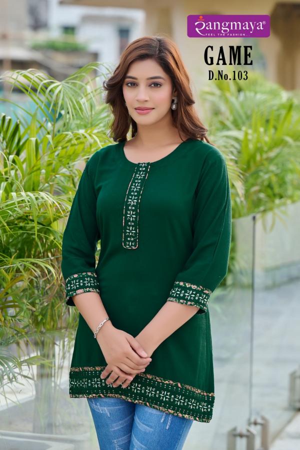 Rangmaya Game Western Short Tops Collection