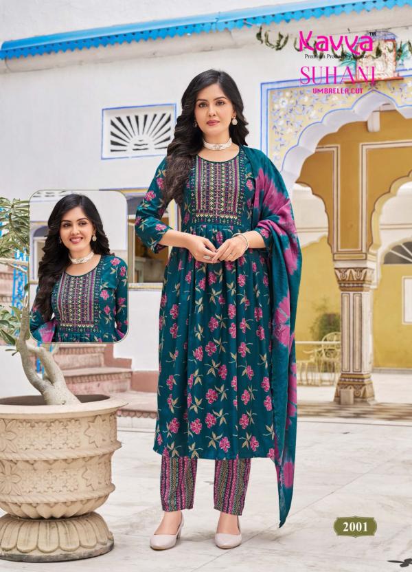 Kavya Suhani Vol 2 Kurti Pant With Dupatta Collection