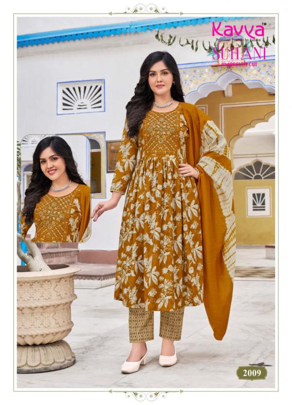 Kavya Suhani Vol 2 Kurti Pant With Dupatta Collection