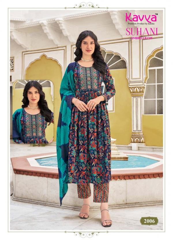 Kavya Suhani Vol 2 Kurti Pant With Dupatta Collection