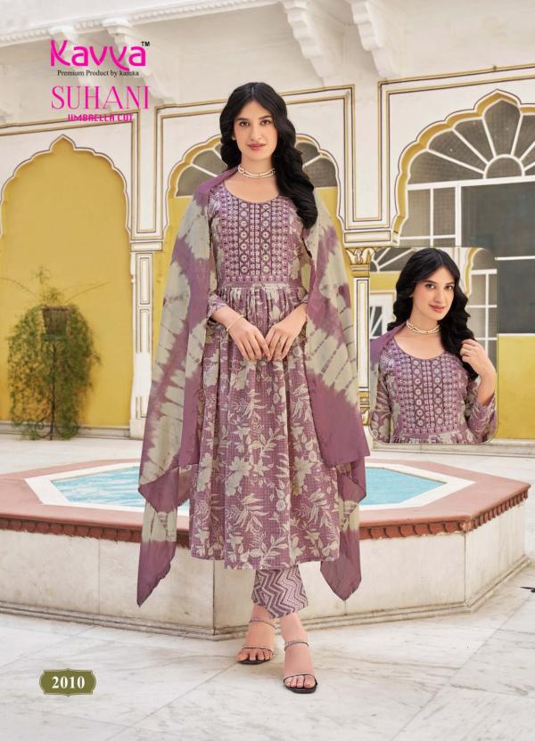 Kavya Suhani Vol 2 Kurti Pant With Dupatta Collection