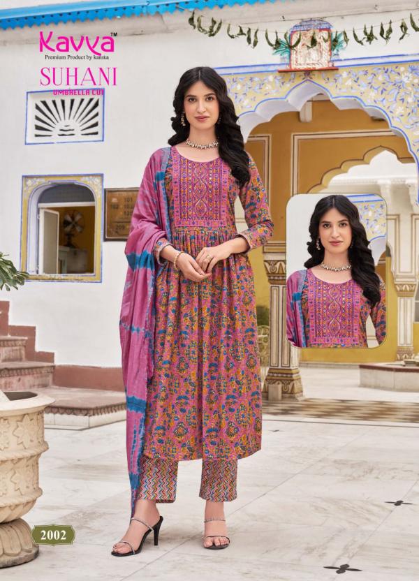 Kavya Suhani Vol 2 Kurti Pant With Dupatta Collection