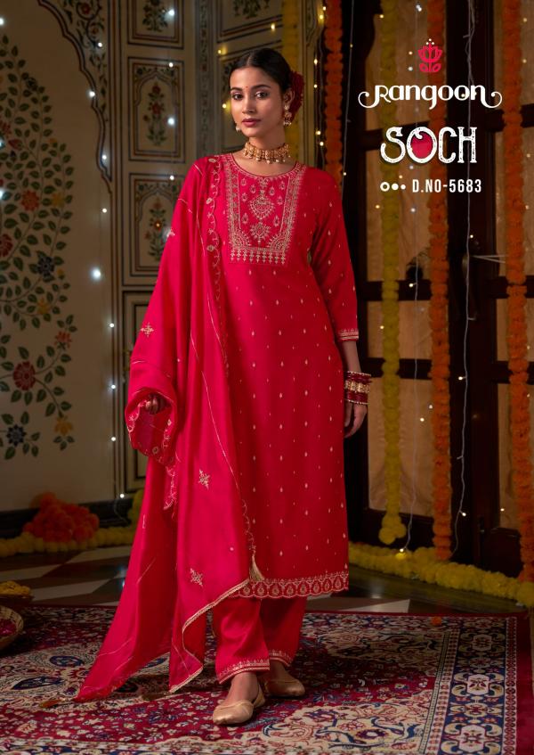 Rangoon Soch Kurti Bottom With Dupatta Collection