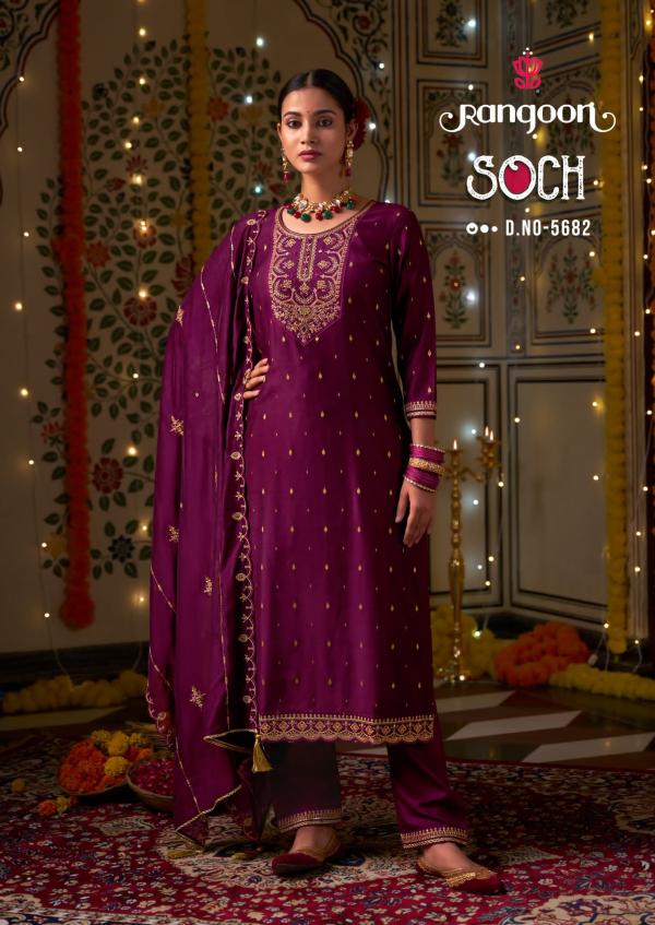 Rangoon Soch Kurti Bottom With Dupatta Collection