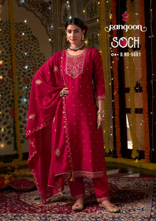 Rangoon Soch Kurti Bottom With Dupatta Collection