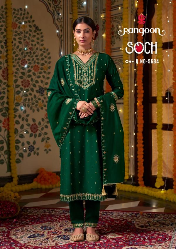 Rangoon Soch Kurti Bottom With Dupatta Collection