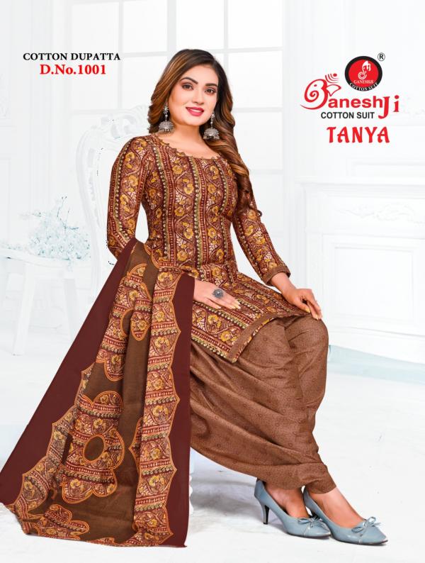 Ganeshji Tanya Vol-1 – Dress Material