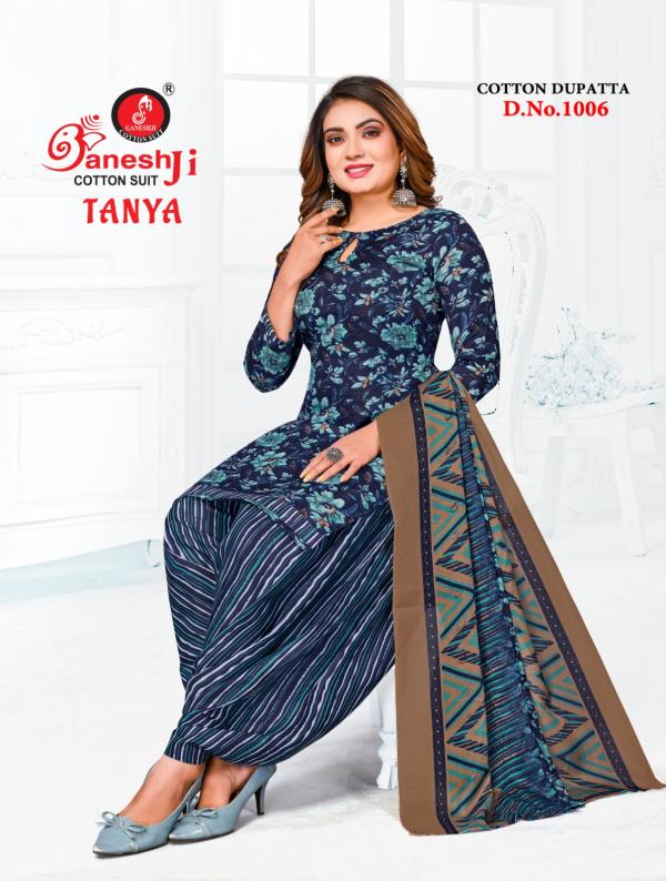 Ganeshji Tanya Vol-1 – Dress Material