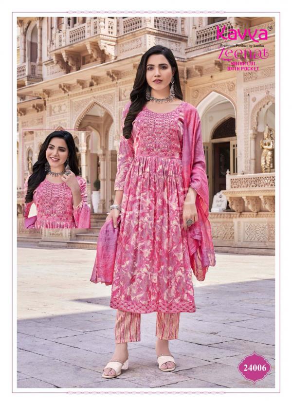 Kavya Zeenat Vol 24 Foil Printed Kurti Bottom With Dupatta