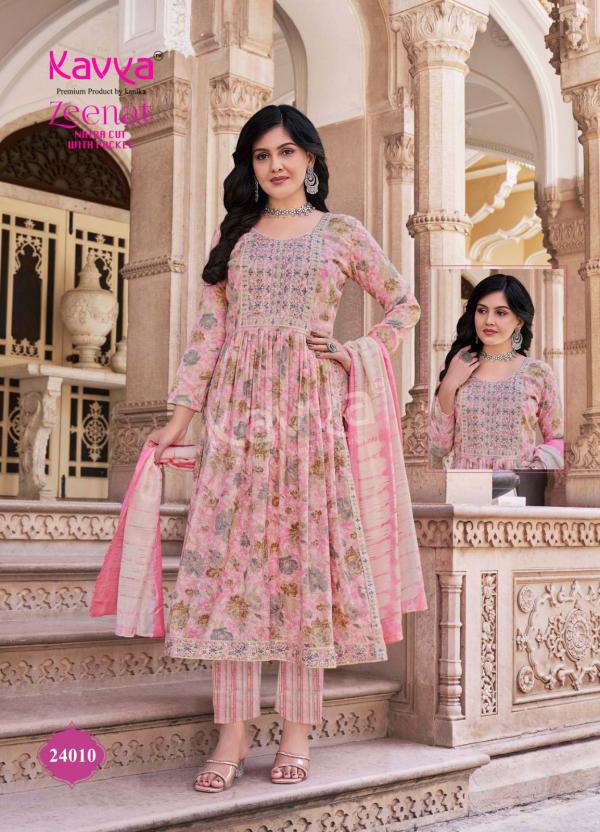 Kavya Zeenat Vol 24 Foil Printed Kurti Bottom With Dupatta