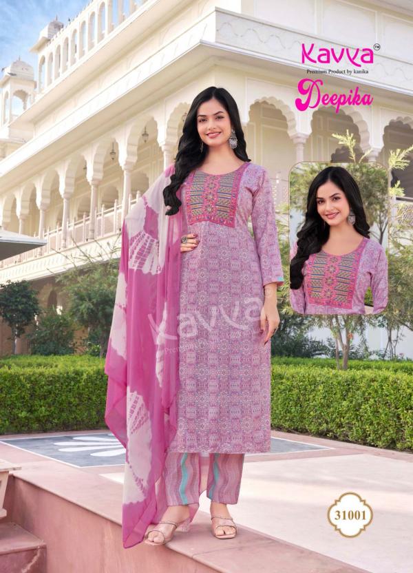 Kavya Deepika Vol 31 Straight Kurti Bottom With Dupatta