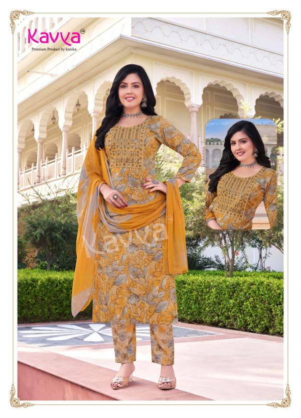 Kavya Deepika Vol 31 Straight Kurti Bottom With Dupatta