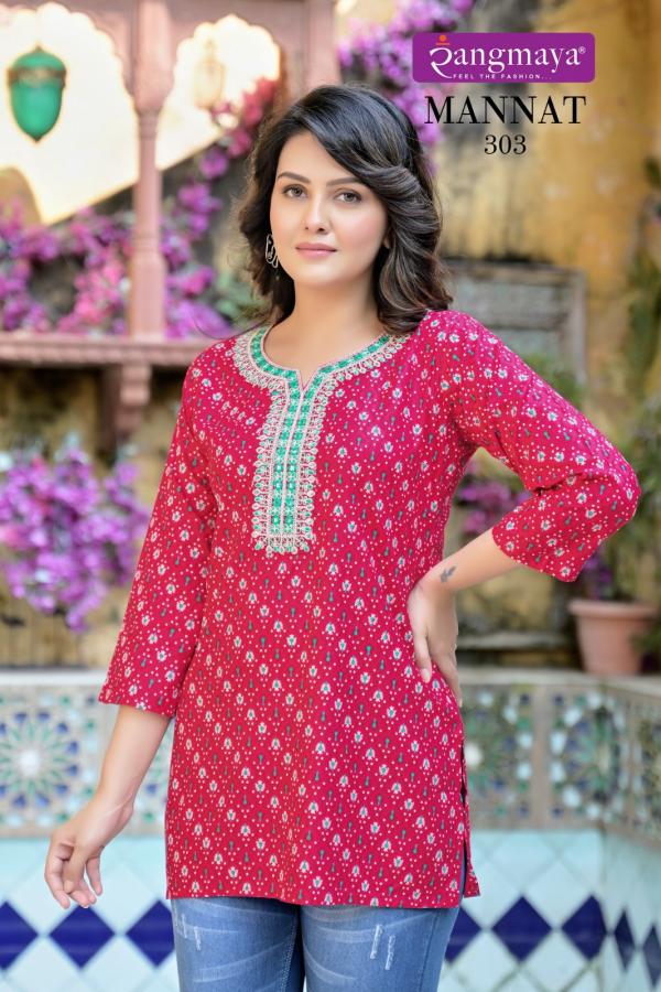 Rangmaya Mannat Vol 3 Fancy Rayon Western Tops Collection