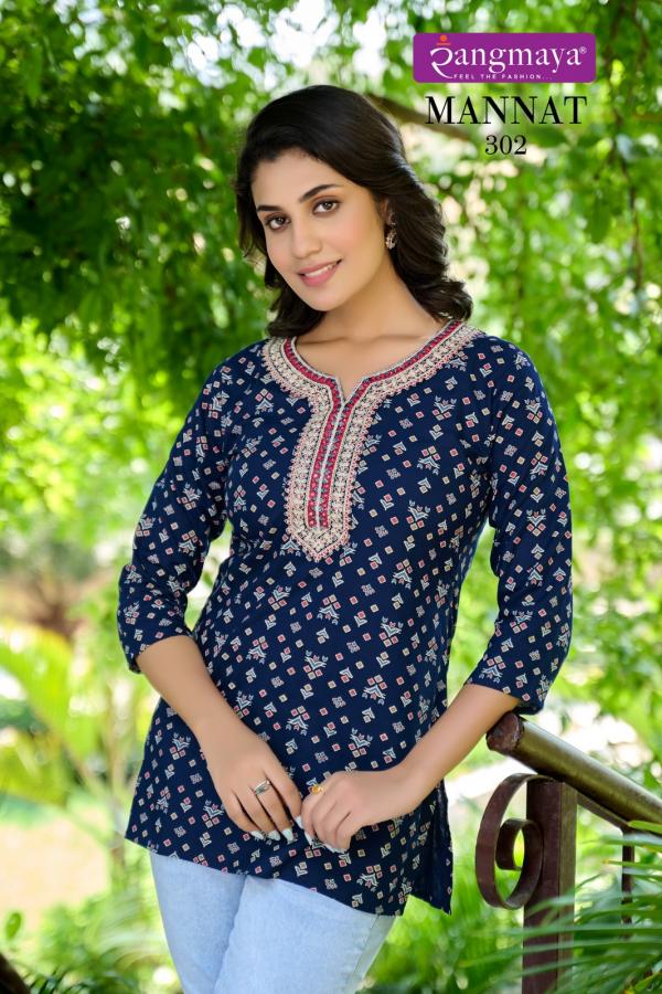 Rangmaya Mannat Vol 3 Fancy Rayon Western Tops Collection