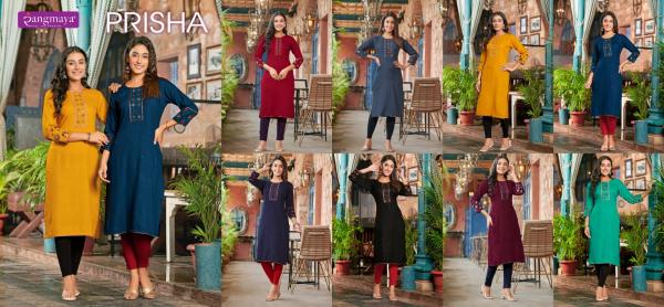 Rangmaya Prisha Rayon Designer Kurti Collection