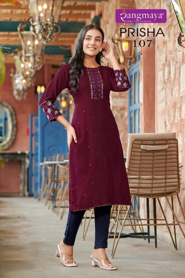 Rangmaya Prisha Rayon Designer Kurti Collection