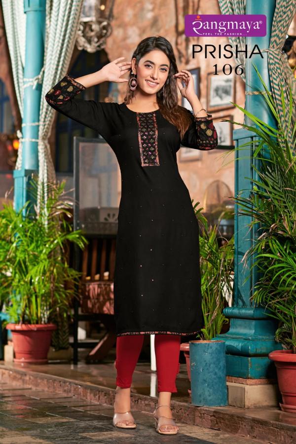 Rangmaya Prisha Rayon Designer Kurti Collection