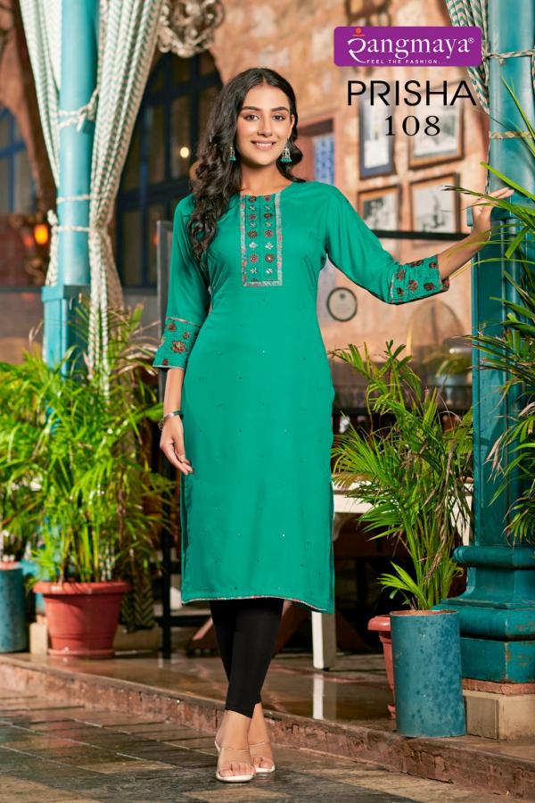 Rangmaya Prisha Rayon Designer Kurti Collection