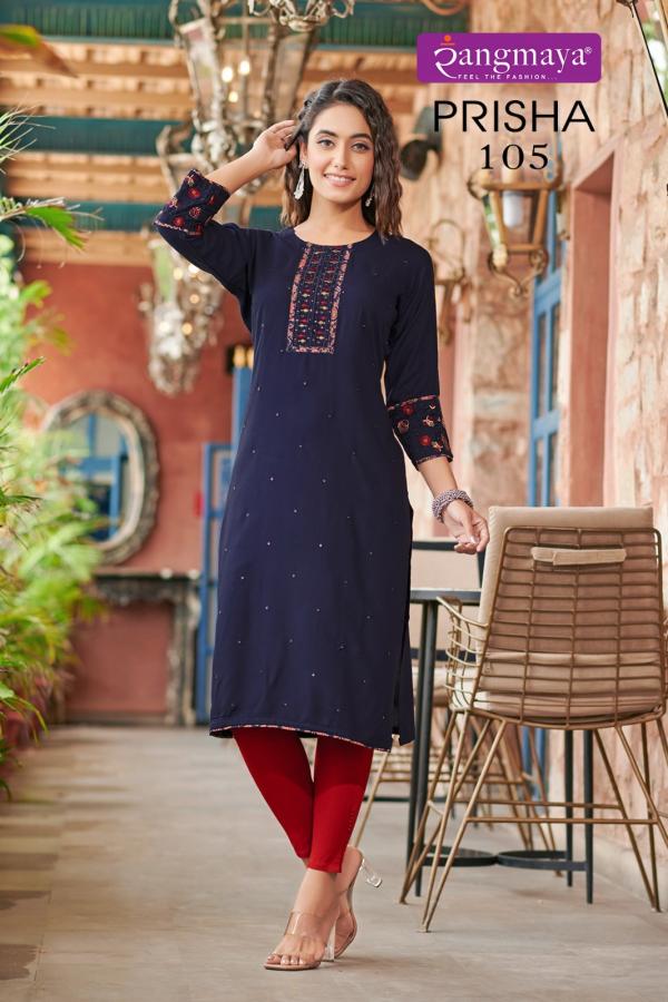 Rangmaya Prisha Rayon Designer Kurti Collection