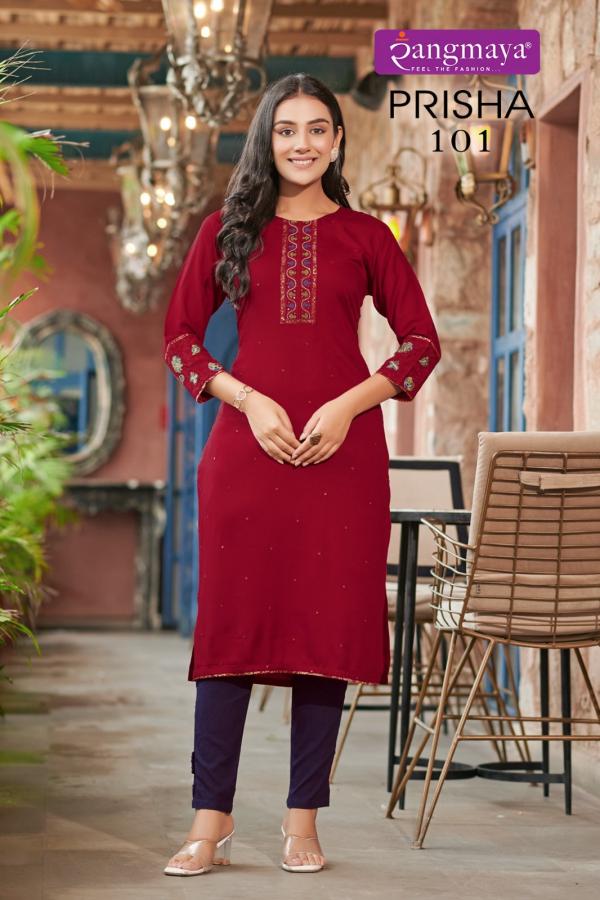 Rangmaya Prisha Rayon Designer Kurti Collection