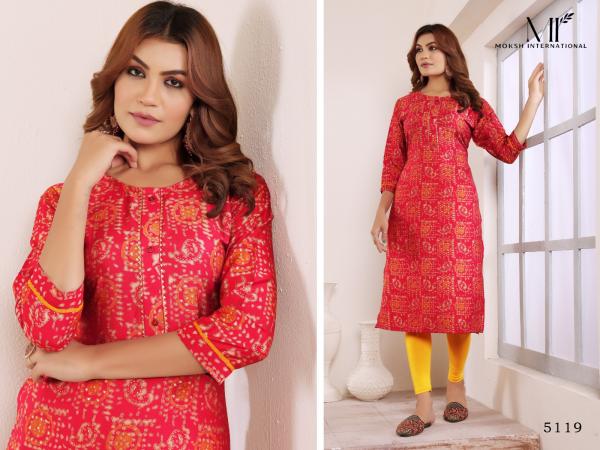 Moksh Star Vol 3 Viscose Printed Kurti Collection