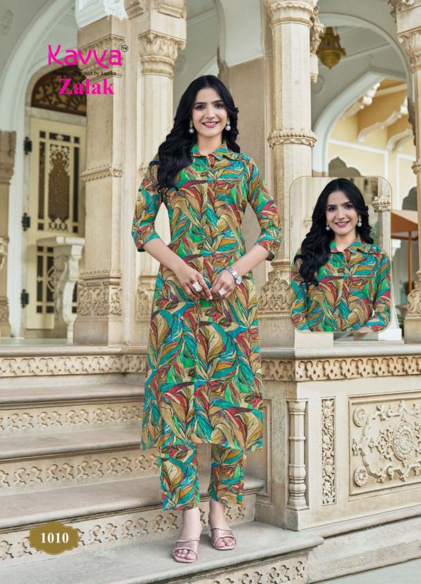 Kavya Zalak Vol 1 Chanderi Printed Kurti With Bottom Collection