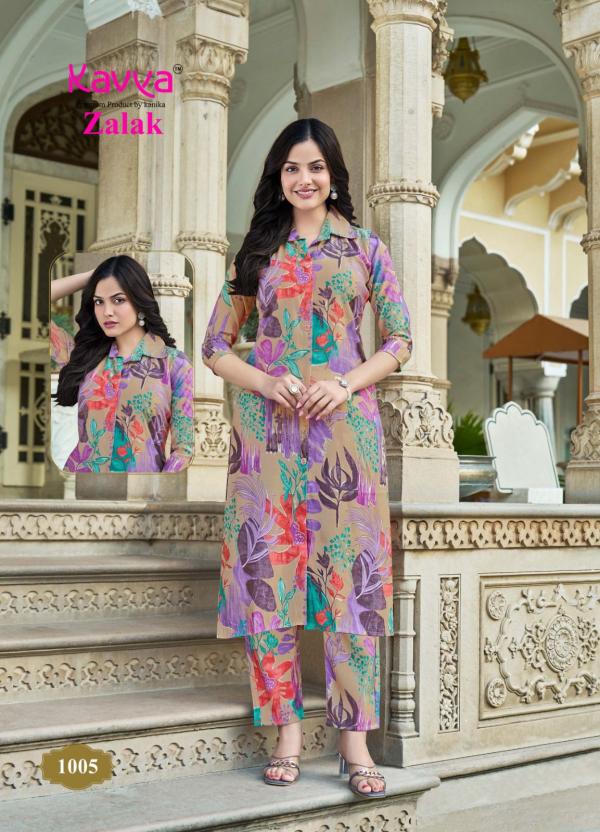 Kavya Zalak Vol 1 Chanderi Printed Kurti With Bottom Collection