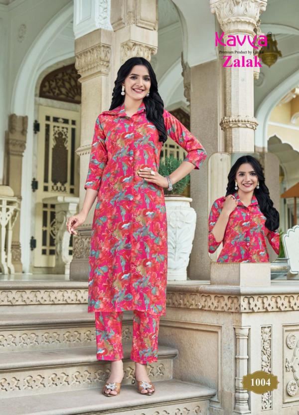 Kavya Zalak Vol 1 Chanderi Printed Kurti With Bottom Collection