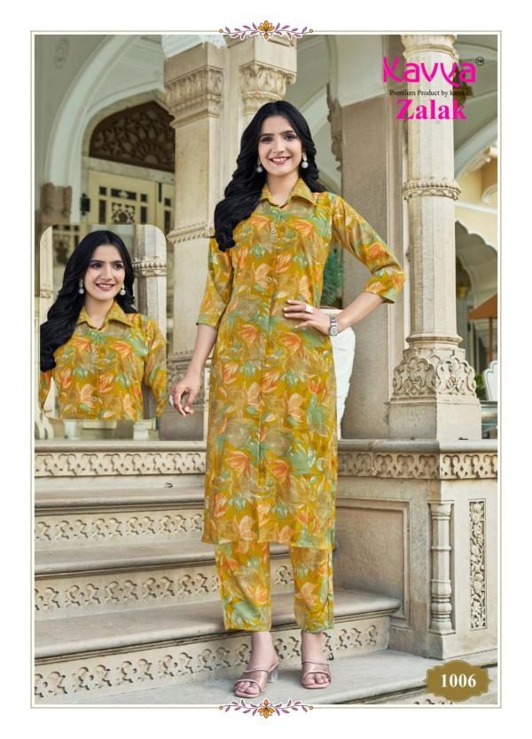 Kavya Zalak Vol 1 Chanderi Printed Kurti With Bottom Collection