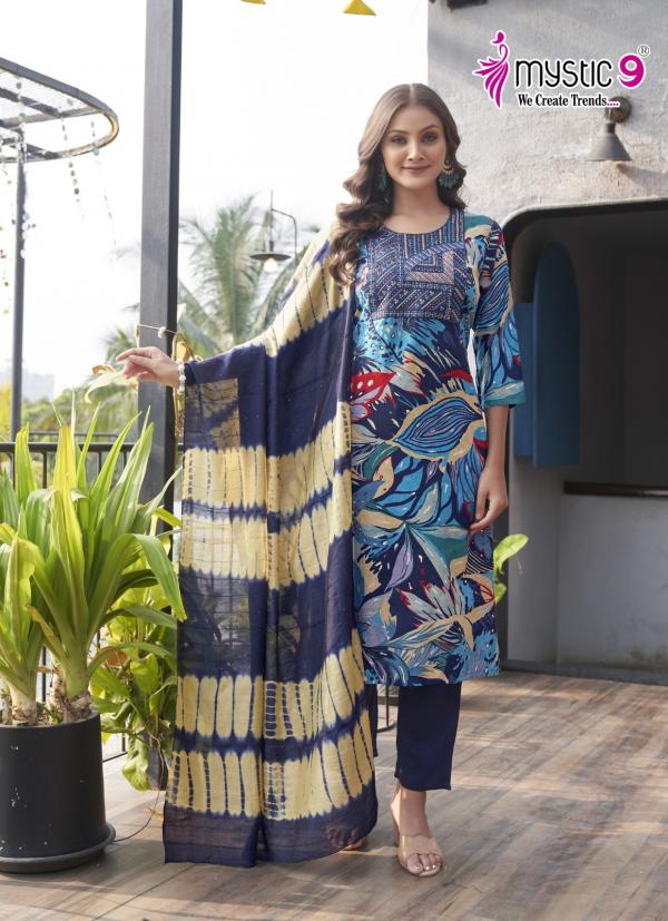 Mystic 9 Sabri Vol 4 Rayon Foil Printed Kurti Bottom With Dupatta