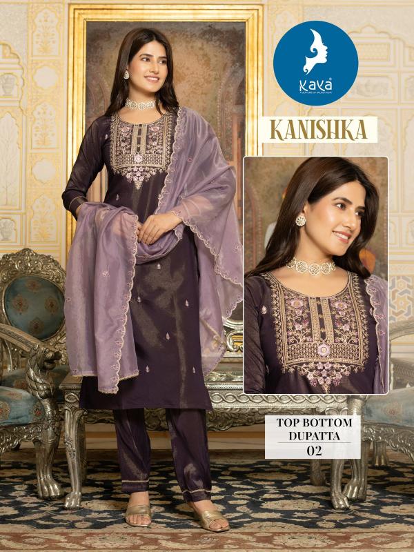 Kaya Kanishka Tissue Shimmer Kurti Bottom With Dupatta Collection