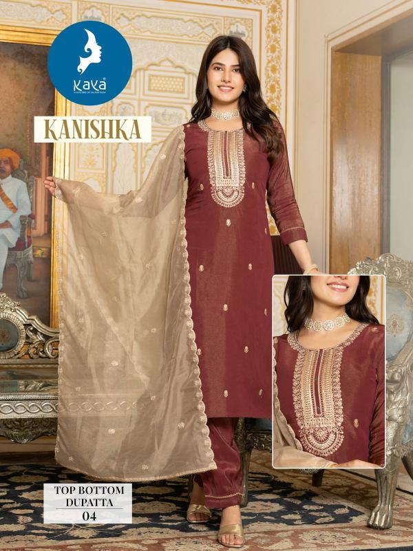 Kaya Kanishka Tissue Shimmer Kurti Bottom With Dupatta Collection