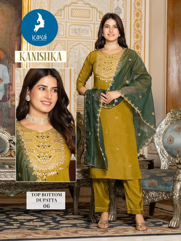 Kaya Kanishka Tissue Shimmer Kurti Bottom With Dupatta Collection