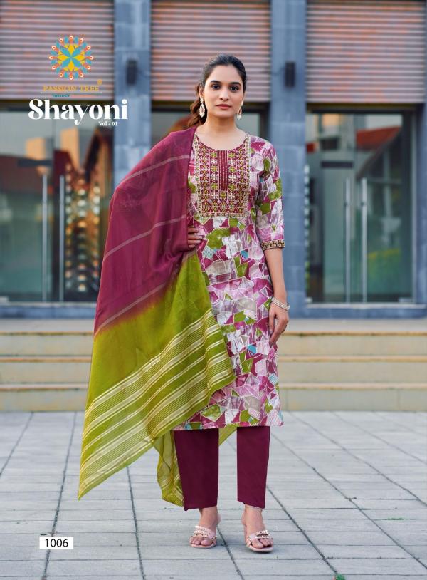 Shayoni Vol 1 By Passion Tree Fancy Kurti Pant With Dupatta